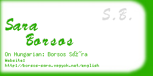 sara borsos business card